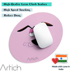 Artich Designer Gaming Mouse Pad (Not Interested Courage)