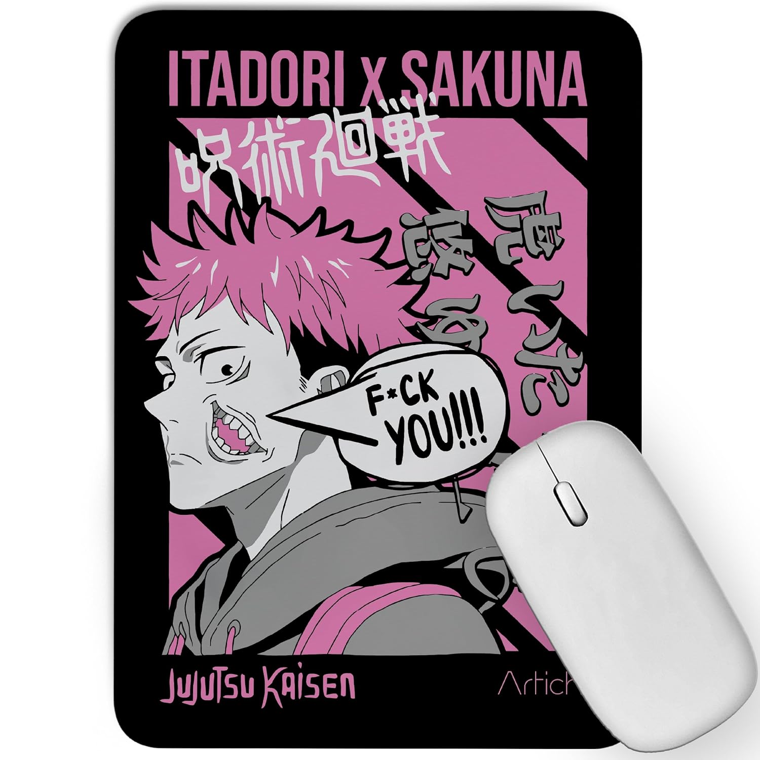 Artich Mouse Pad  (Jujustsu Kaisen Sukuna Trolling Yuji Itadori)