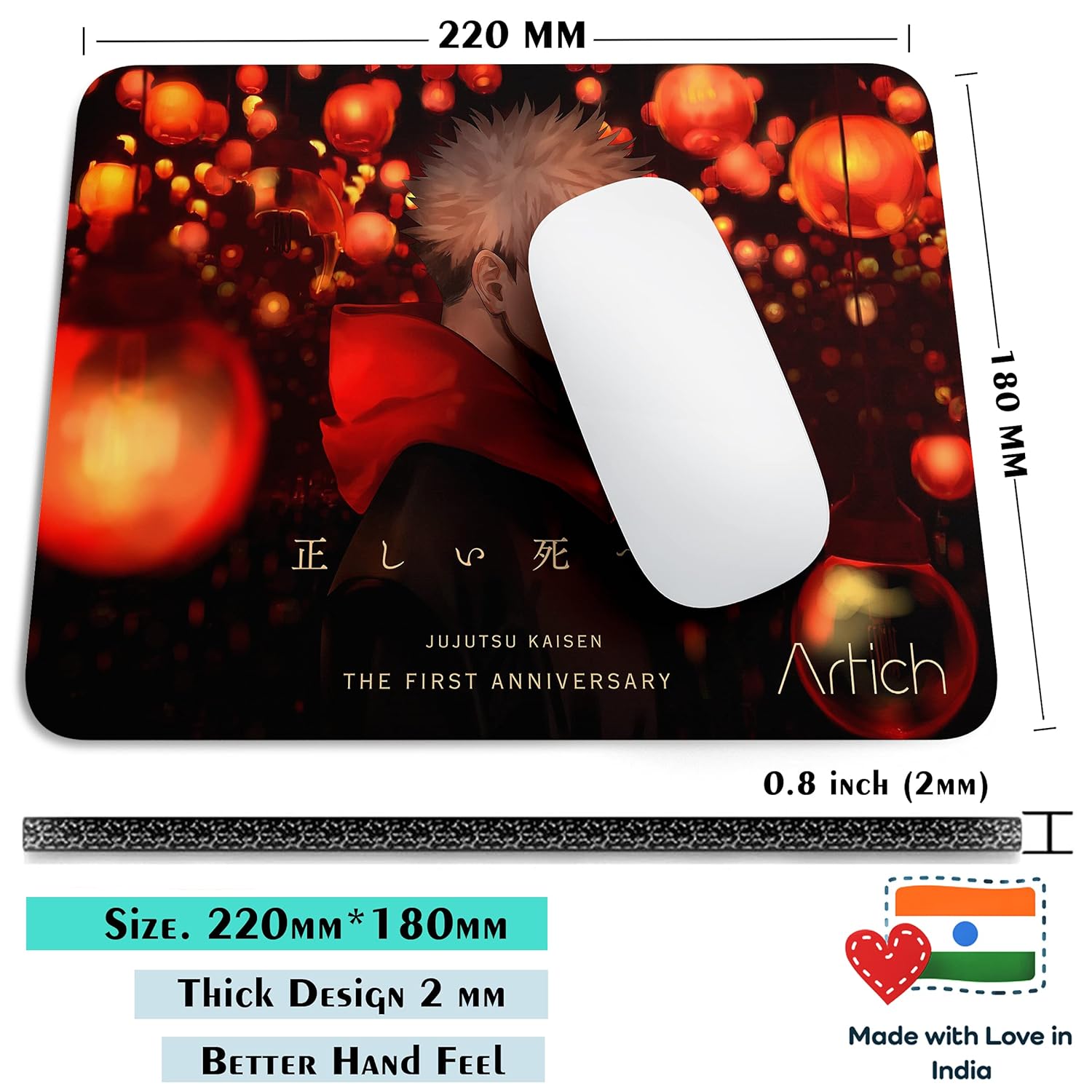 Artich Fire Lanterns Yuji Anime Gaming Mouse Pad