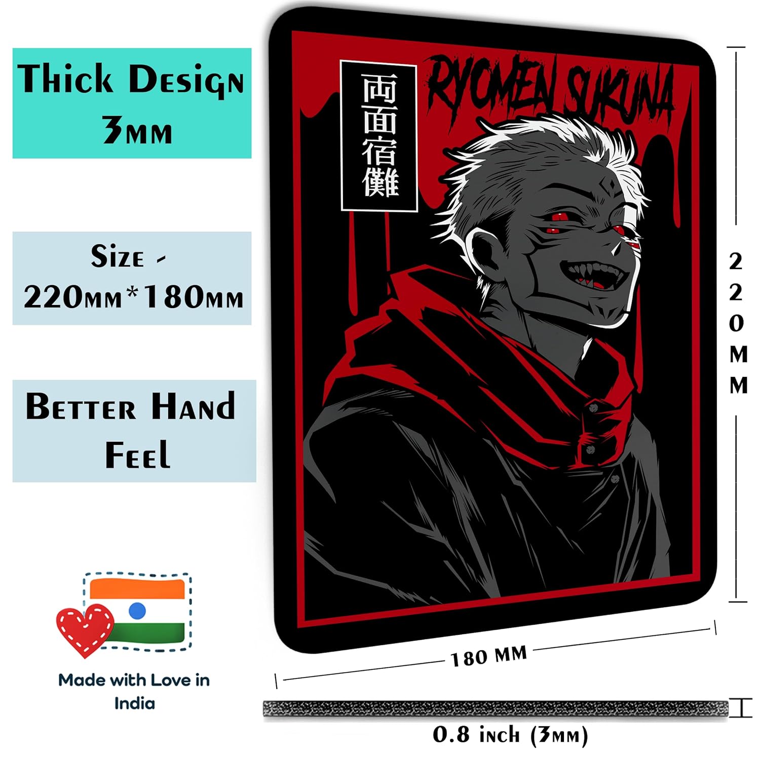 Artich Mouse Pad (Jujustsu Kaisen Sukuna Ryomen Demonic Smile)