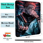 Artich Mouse Pad (Jujutsu Kaisen Ryomen Sukuna King of Curses)
