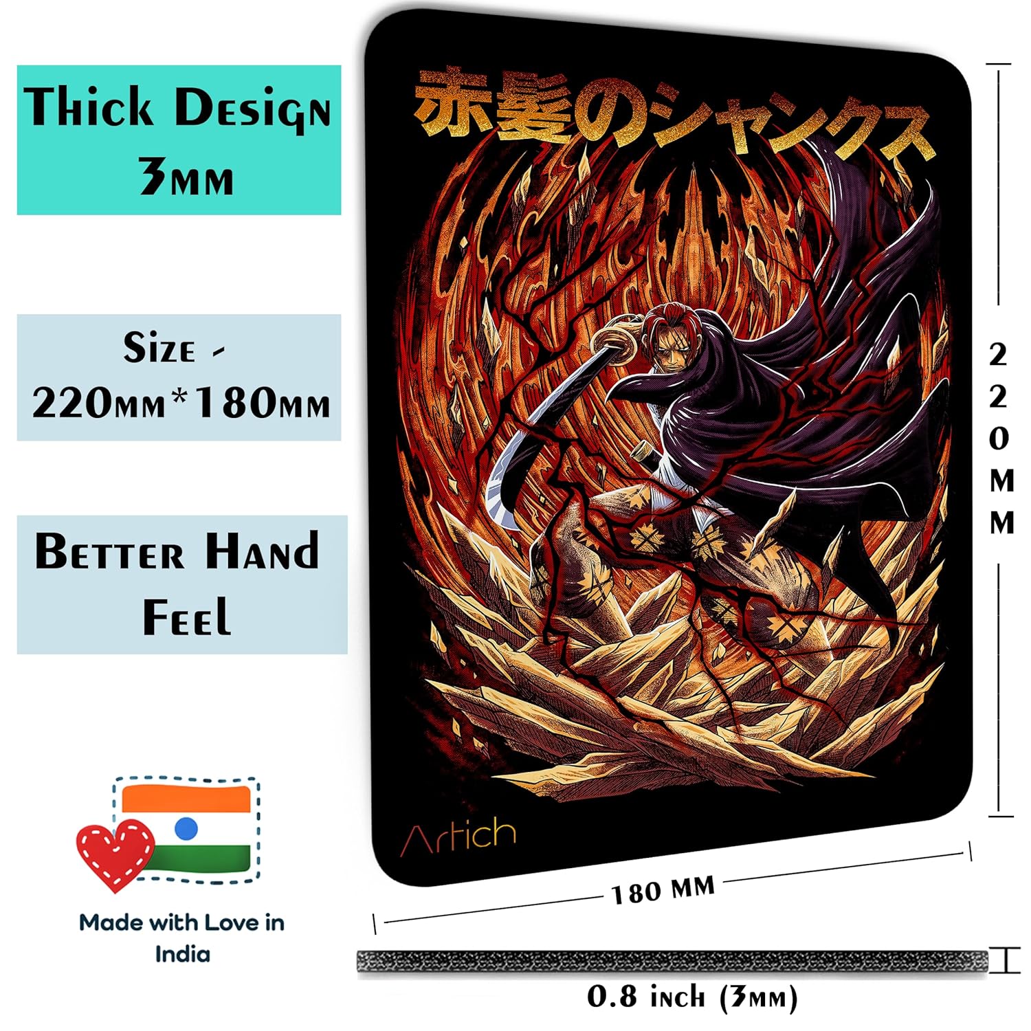 Artich Mouse Pad (One piece Red haired Shanks)